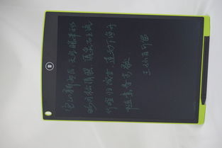 從“小脾氣”到“創(chuàng)造力” 12寸液晶手寫(xiě)板，為何成為孩子的新寵？